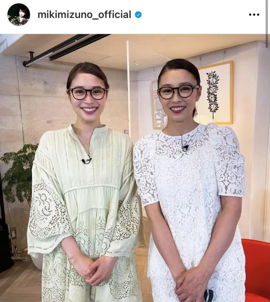 ドラマで共演した広瀬アリスと水野美紀が仲良く並んだツーショット写真